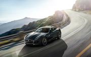Jag f type r coup  stratus image 201113 32 72601